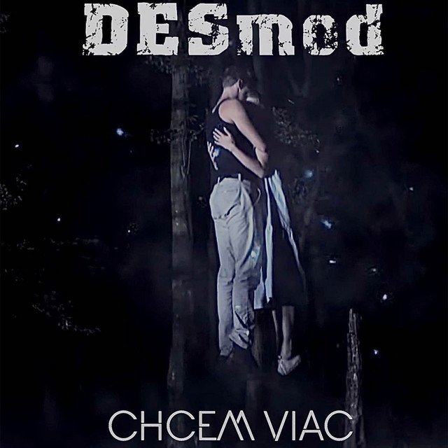Chcem Viac